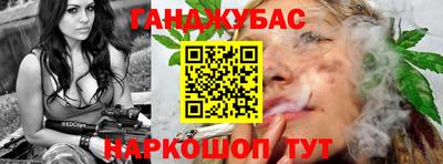 прущий лед Донской