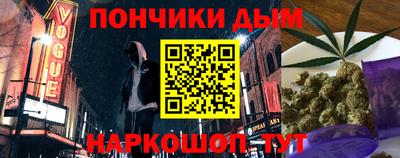 прущая мука Дубна