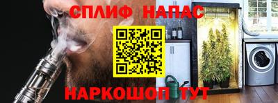 прущий лед Донской