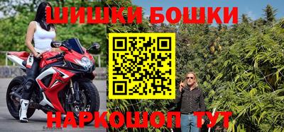 прущие крисы Пенза