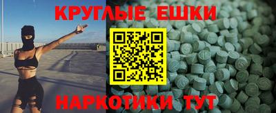 прущая мука Дубна