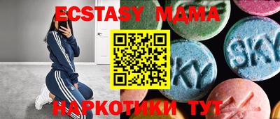 прущая мука Дубна