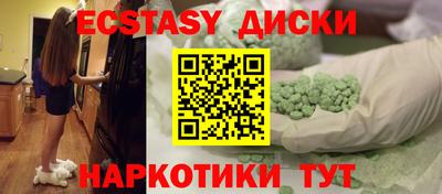 прущая мука Дубна