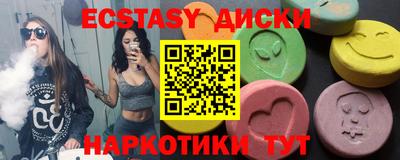 прущий лед Донской