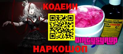 прущая мука Дубна