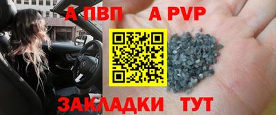 скорость mdpv Донецк