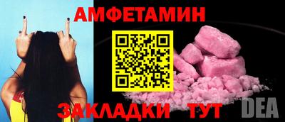 прущая мука Дубна