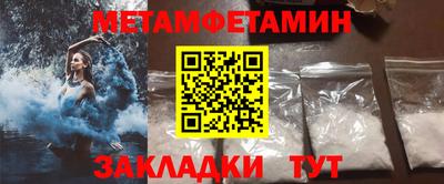 скорость mdpv Донецк
