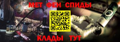 прущий лед Донской