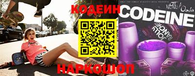 прущий лед Донской