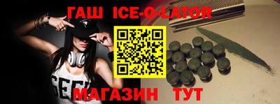 марки nbome Первоуральск