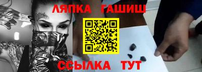 скорость mdpv Донецк