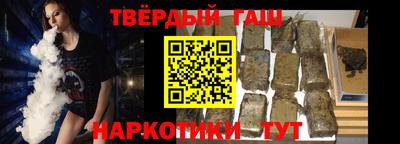 скорость mdpv Донецк