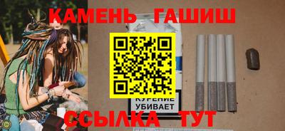 spice Волжский