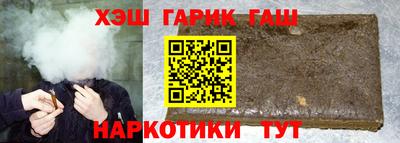 дживик Партизанск