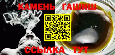 прущие крисы Пенза