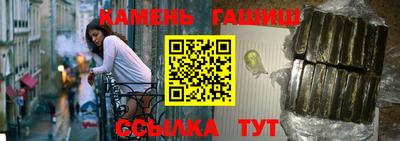 мяу мяу мука Волгодонск