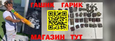 spice Волжский