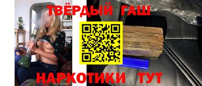 дживик Партизанск