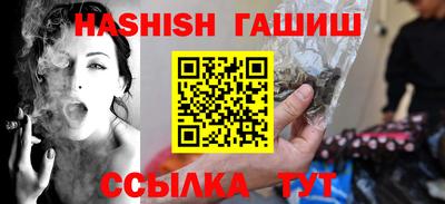 дживик Партизанск