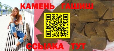 прущая мука Дубна
