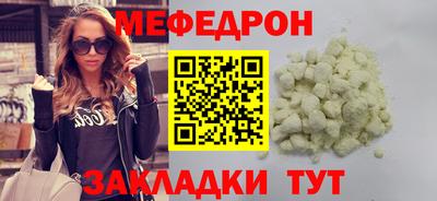прущая мука Дубна