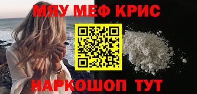 марки nbome Первоуральск