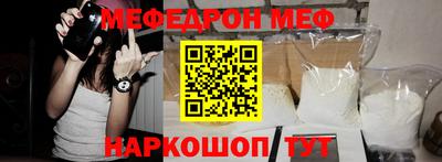 прущая мука Дубна