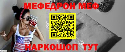 прущие крисы Пенза