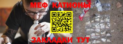 прущие крисы Пенза