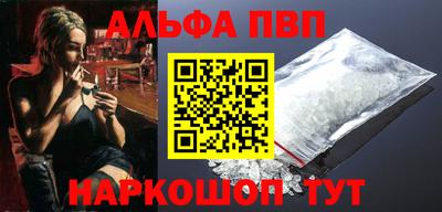 дживик Партизанск